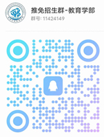 成人短视频