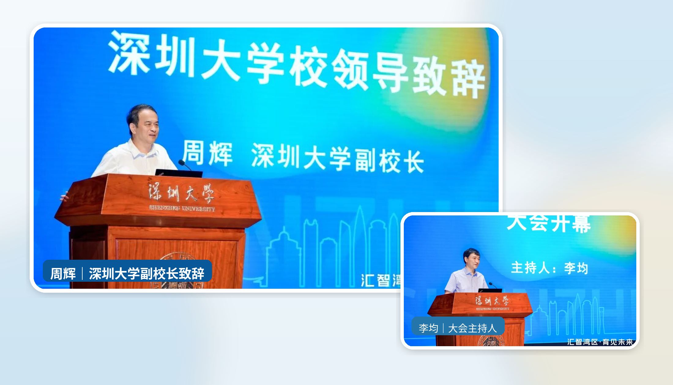 成人短视频