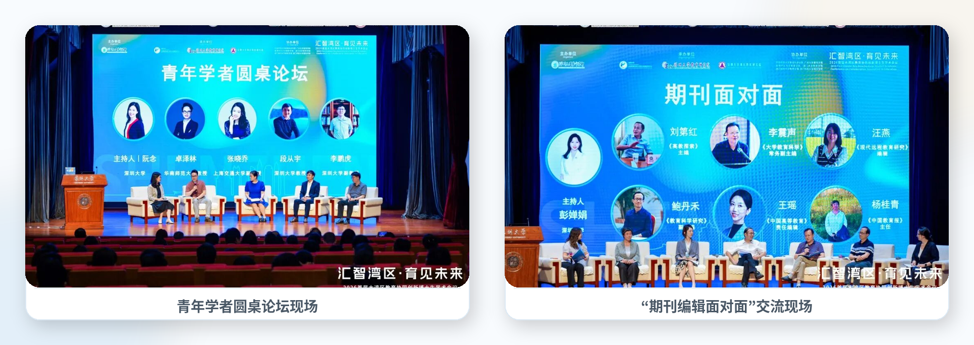 成人短视频