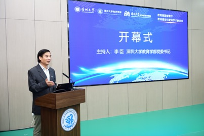 成人短视频