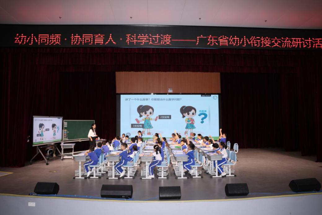 成人短视频
