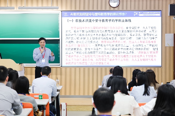 成人短视频