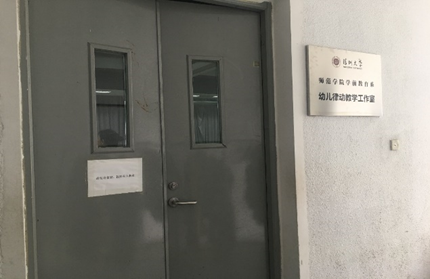 成人短视频